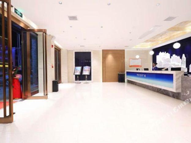 yeste hotel hengyang nanyue scenic area