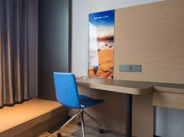 yeste hotel hengyang nanyue scenic area
