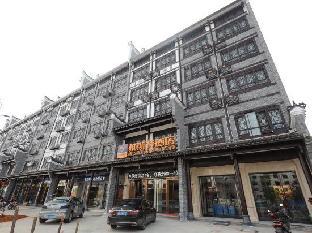yeste hotel hengyang nanyue scenic area