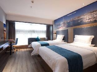 yeste hotel hengyang nanyue scenic area