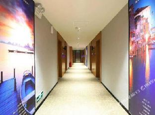 yeste hotel hengyang nanyue scenic area