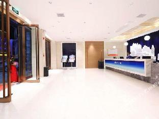 yeste hotel hengyang nanyue scenic area