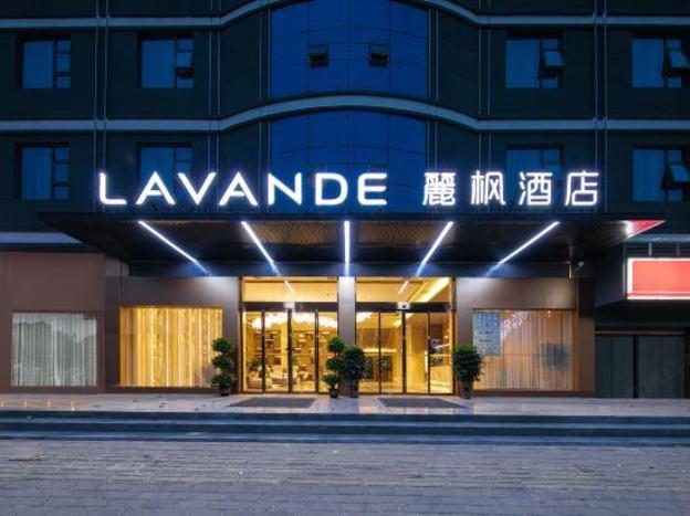 lavande hotel jingzhou yangtze university