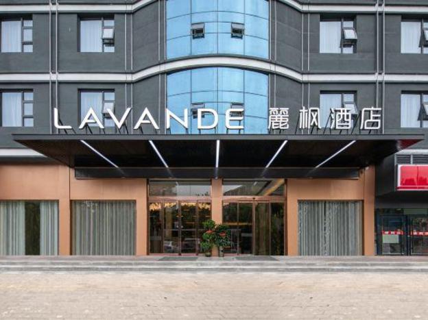 lavande hotel jingzhou yangtze university