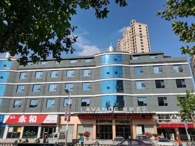 lavande hotel jingzhou yangtze university