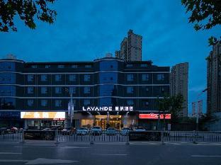 lavande hotel jingzhou yangtze university