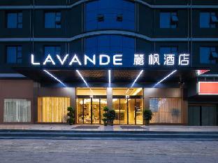 lavande hotel jingzhou yangtze university