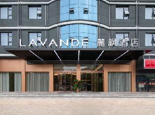 lavande hotel jingzhou yangtze university