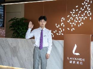 lavande hotel jingzhou yangtze university