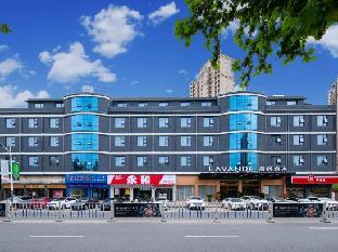 lavande hotel jingzhou yangtze university