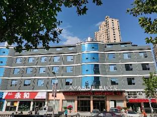 lavande hotel jingzhou yangtze university
