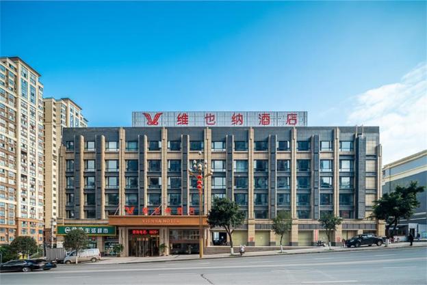 vienna hotel guangan deng xiaopings former residence