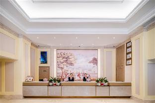 vienna hotel guangan deng xiaopings former residence