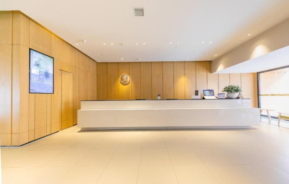 ji hotel luoyang wanda plaza