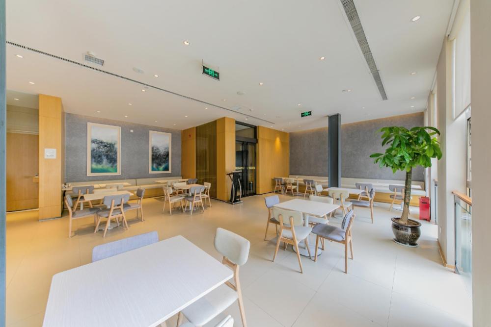 ji hotel luoyang wanda plaza