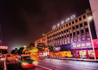 ji hotel luoyang wanda plaza