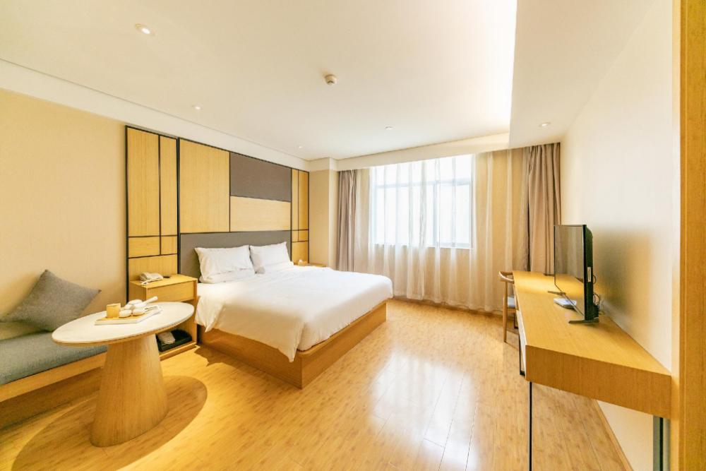 ji hotel luoyang wanda plaza