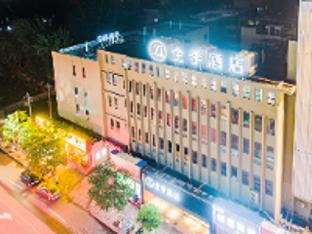 ji hotel luoyang wanda plaza