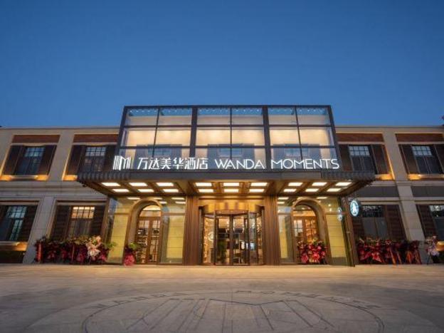 changzhi wanda moments hotel