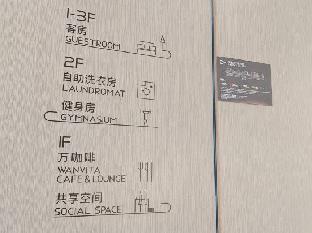 changzhi wanda moments hotel