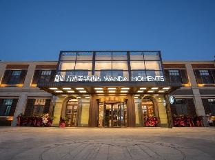 changzhi wanda moments hotel