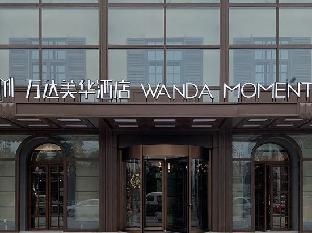 changzhi wanda moments hotel