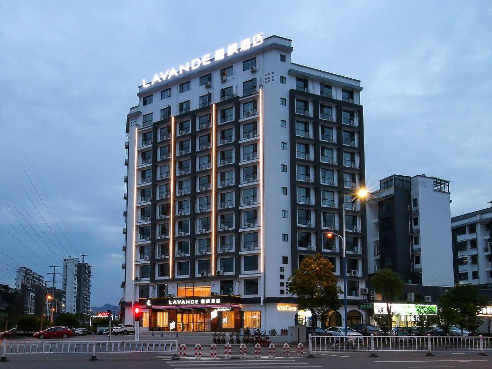 lavande hotel wuyuan cultural square rulin road