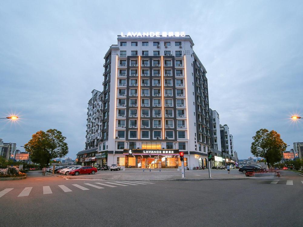 lavande hotel wuyuan cultural square rulin road