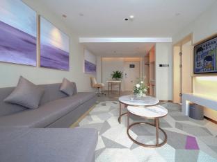 lavande hotel wuyuan cultural square rulin road