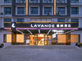 lavande hotel wuyuan cultural square rulin road