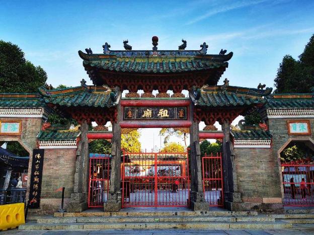 country inn suites foshan zumiao store