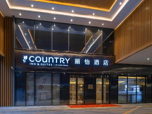 country inn suites foshan zumiao store