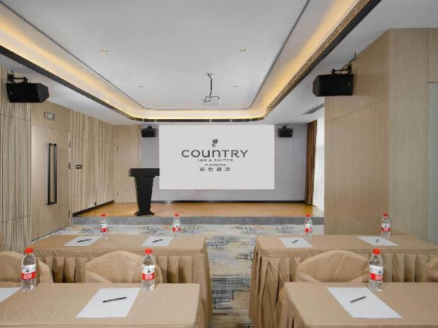 country inn suites foshan zumiao store