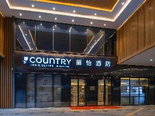 country inn suites foshan zumiao store