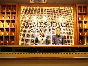 james joyce coffetel hefei fortune plaza haitang metro station