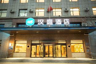 hanting hotel botou government store