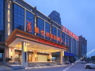 vienna international hotel causeway bay plaza honggutan center nanchang