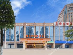 vienna international hotel causeway bay plaza honggutan center nanchang