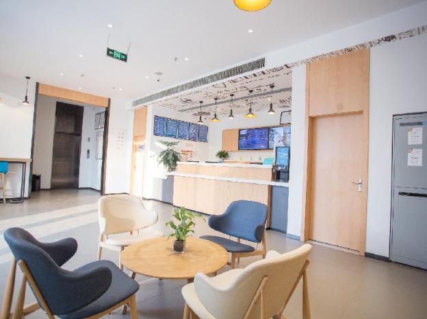 hanting hotel nanjing lishui jichang road