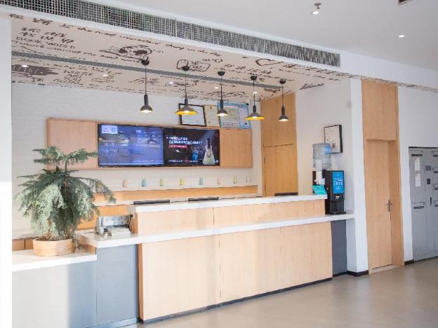 hanting hotel nanjing lishui jichang road