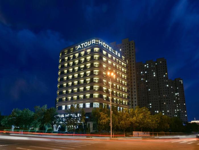 atour hotel baotou xitu gaoxin