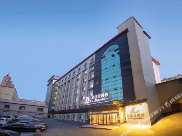 magnotel harbin medical university first hospital