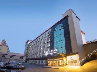 magnotel harbin medical university first hospital
