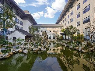 maison new century hotel