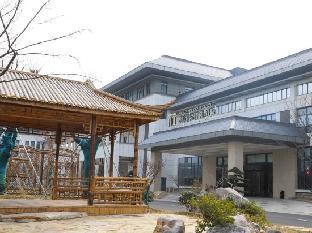 maison new century hotel