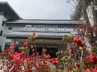 maison new century hotel