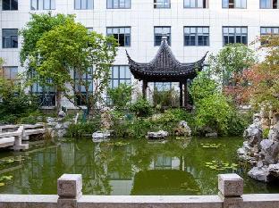 maison new century hotel