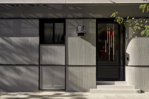 the newel metaxourgeio