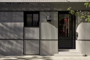 the newel metaxourgeio