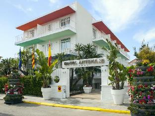 Ibersol Hotel Antemare - Adults Only,Sitges>>Barcelona,4 star